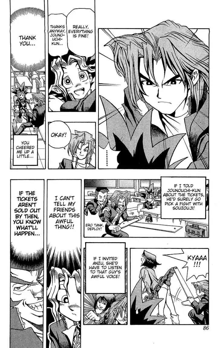 Yu-Gi-Oh! Chapter 3 page 9 - 