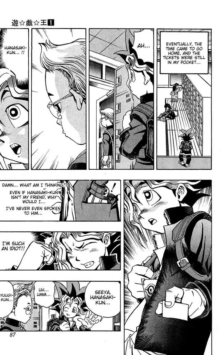 Yu-Gi-Oh! Chapter 3 page 10 - 