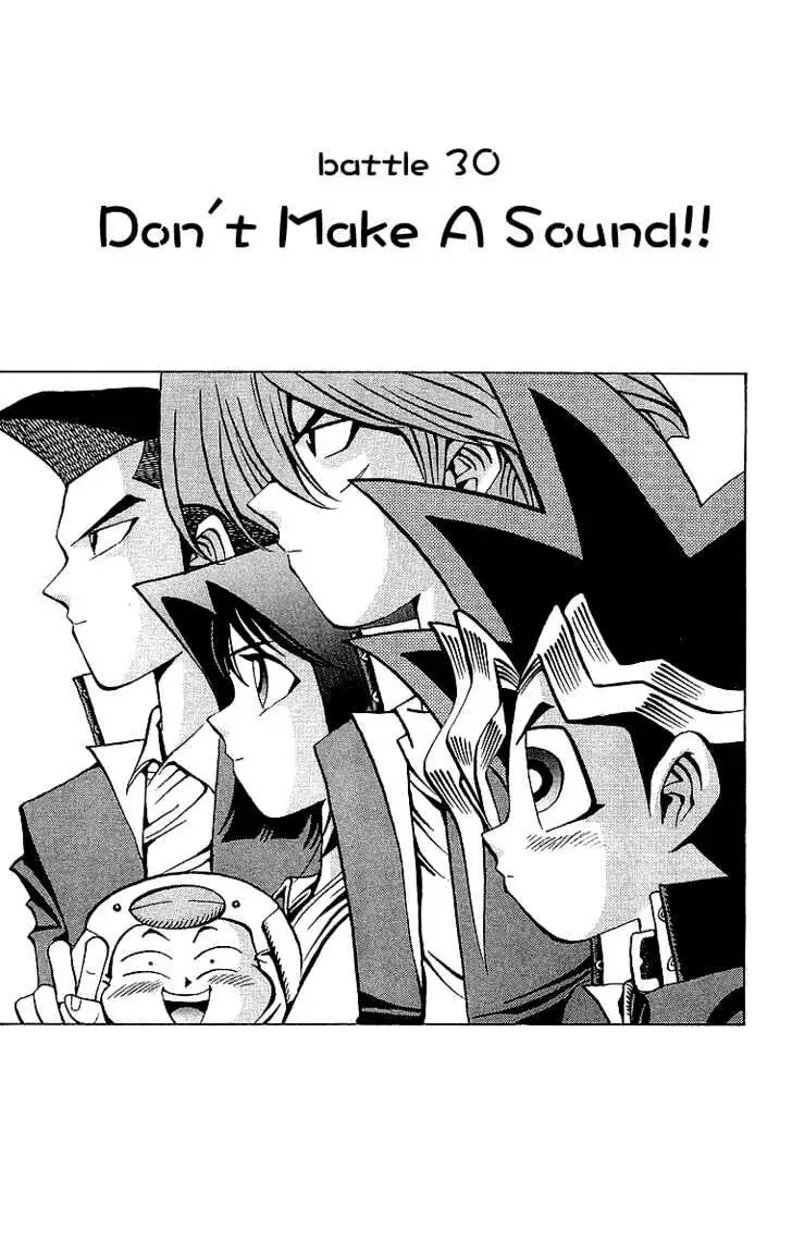 Yu-Gi-Oh! Chapter 30 page 2 - 