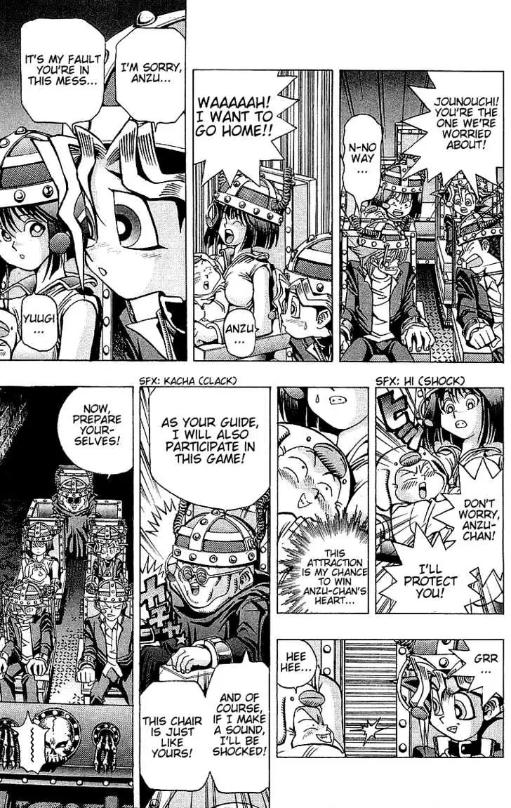Yu-Gi-Oh! Chapter 30 page 12 - 