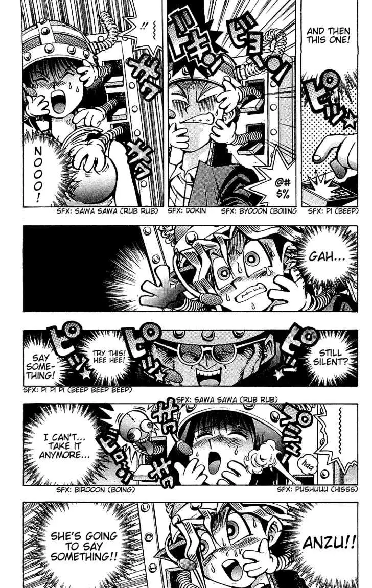 Yu-Gi-Oh! Chapter 30 page 17 - 