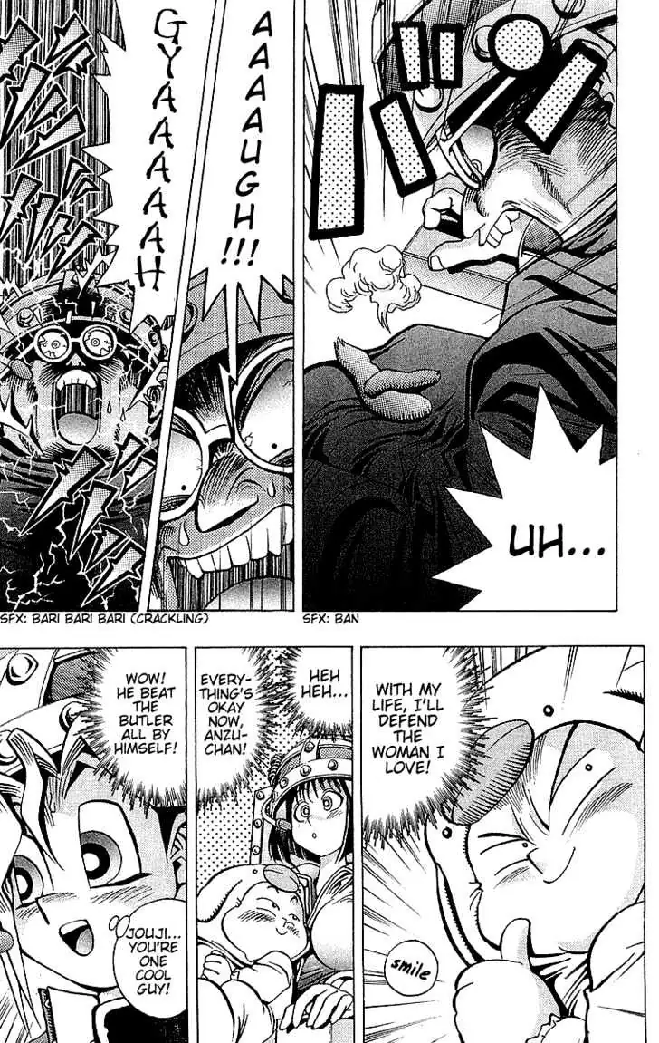 Yu-Gi-Oh! Chapter 30 page 20 - 