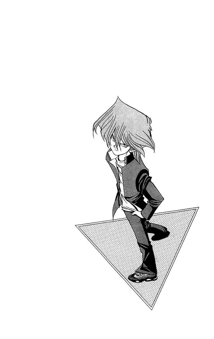 Yu-Gi-Oh! Chapter 30 page 23 - 
