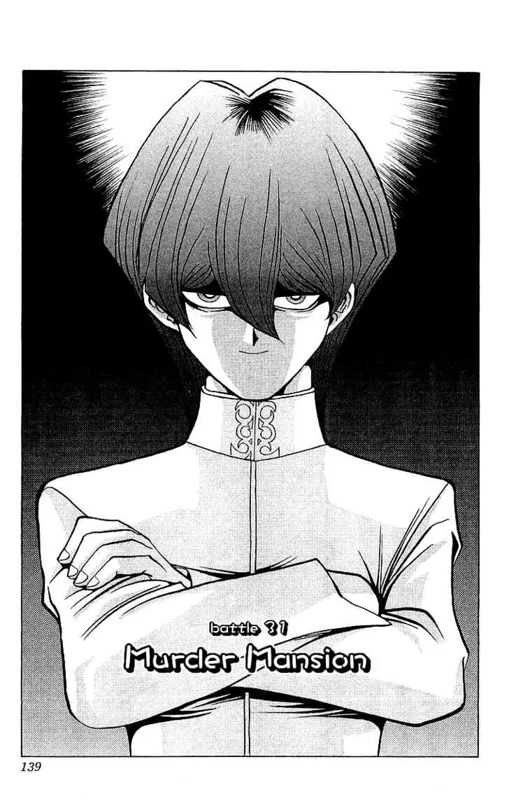 Yu-Gi-Oh! Chapter 31 page 2 - 