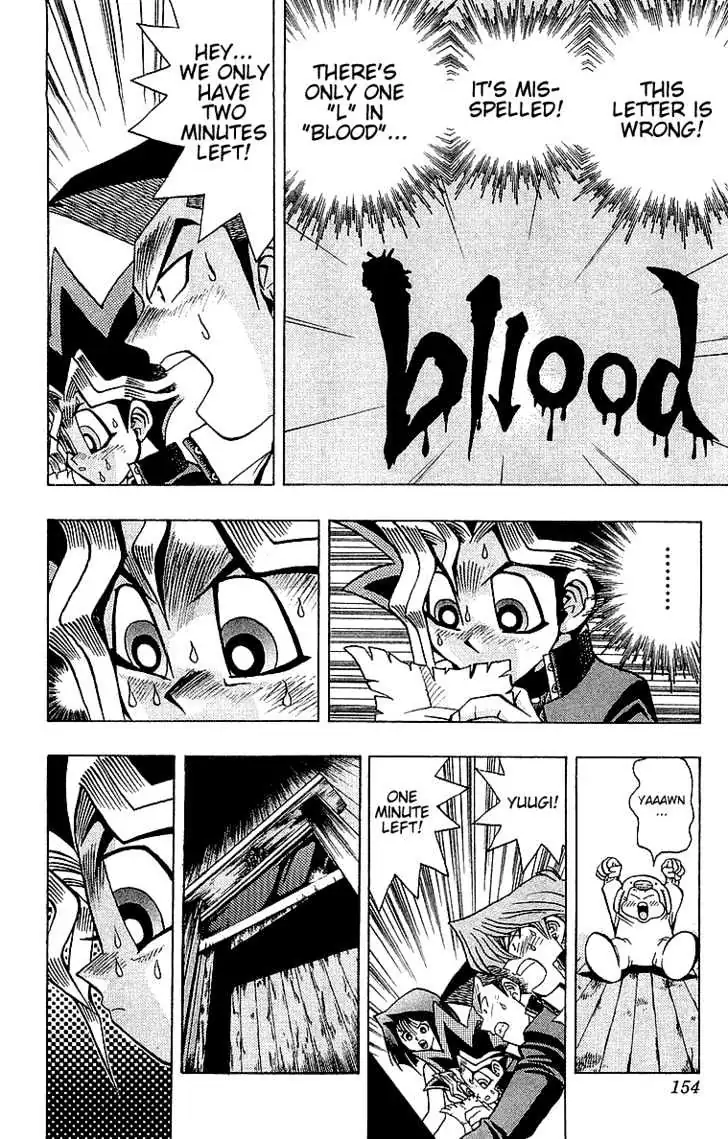 Yu-Gi-Oh! Chapter 31 page 17 - 