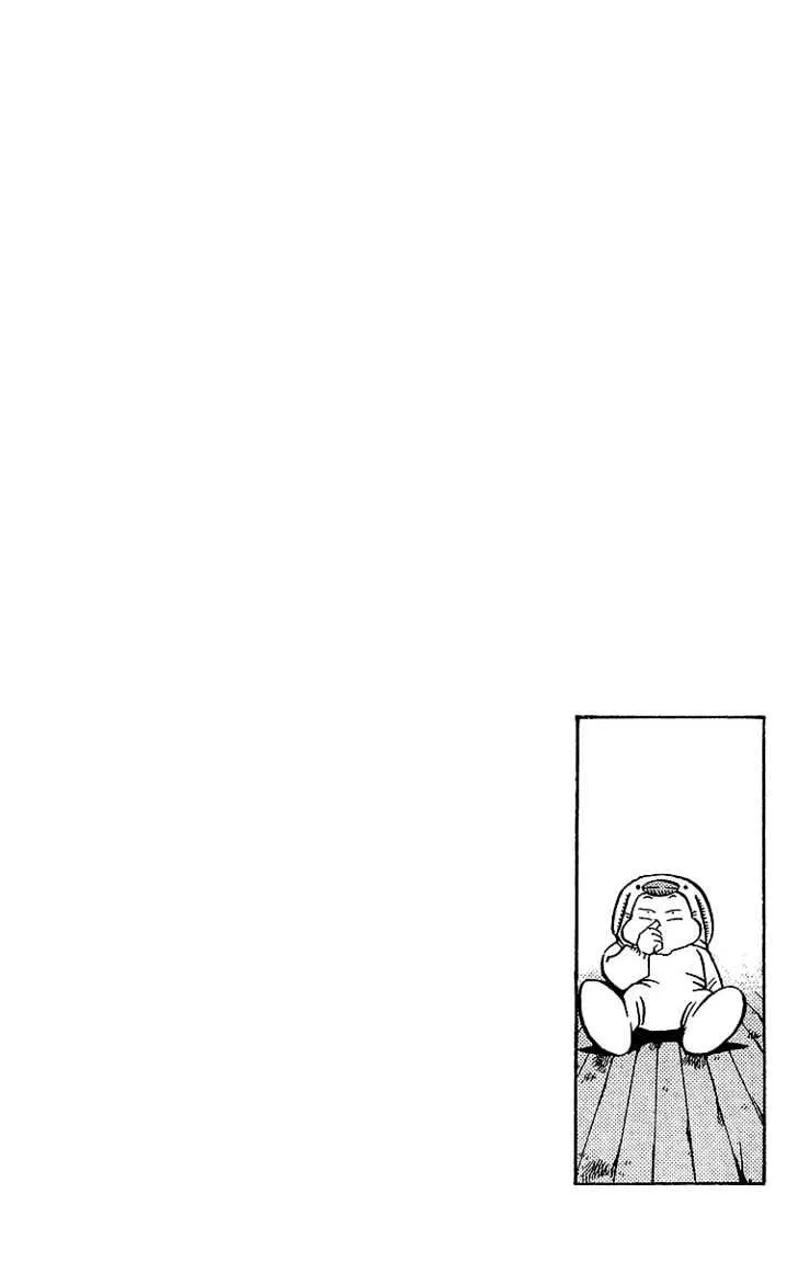 Yu-Gi-Oh! Chapter 31 page 23 - 