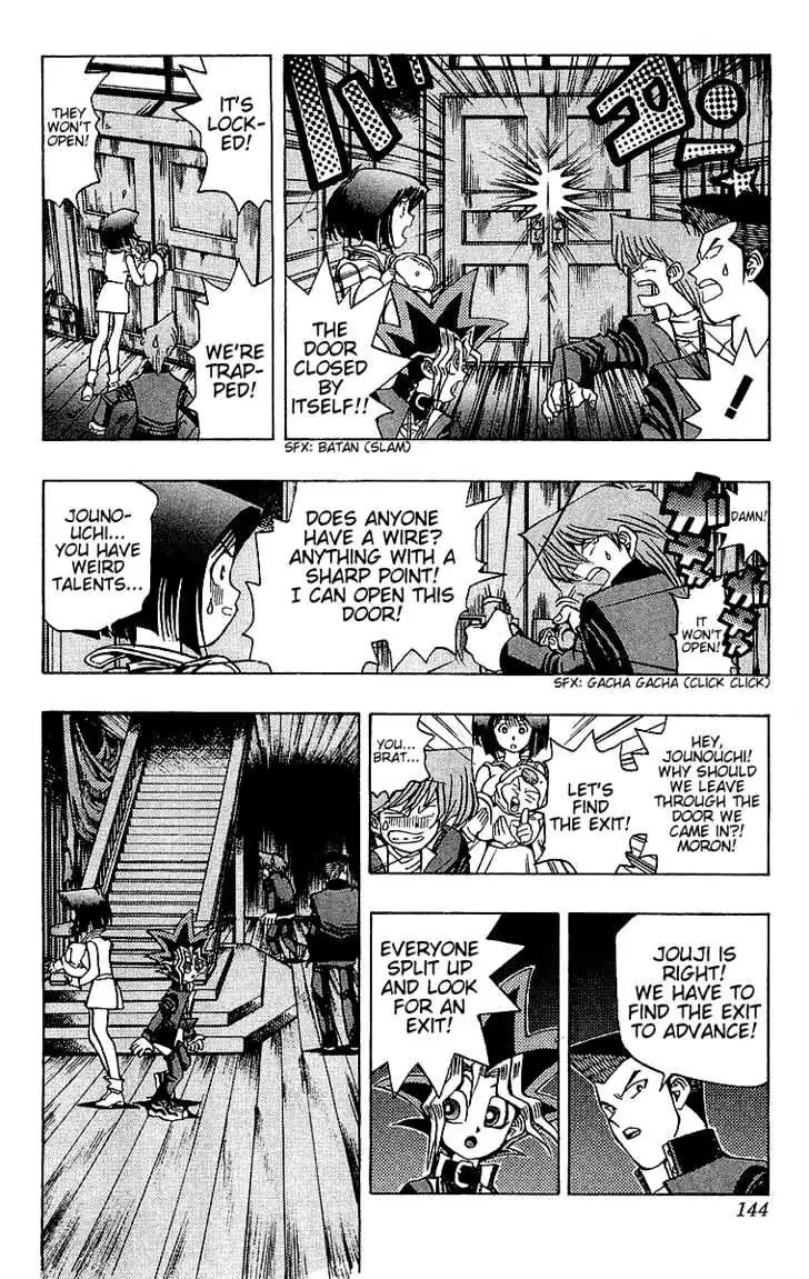 Yu-Gi-Oh! Chapter 31 page 7 - 