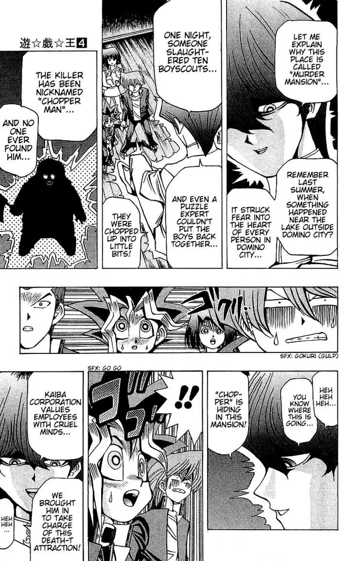 Yu-Gi-Oh! Chapter 31 page 10 - 