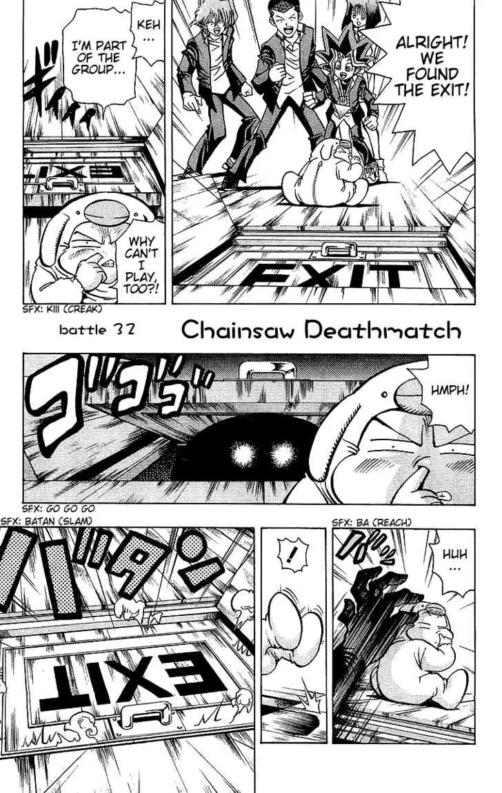 Yu-Gi-Oh! Chapter 32 page 2 - 