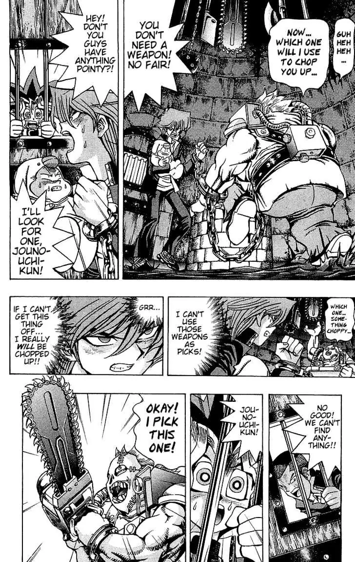 Yu-Gi-Oh! Chapter 32 page 13 - 