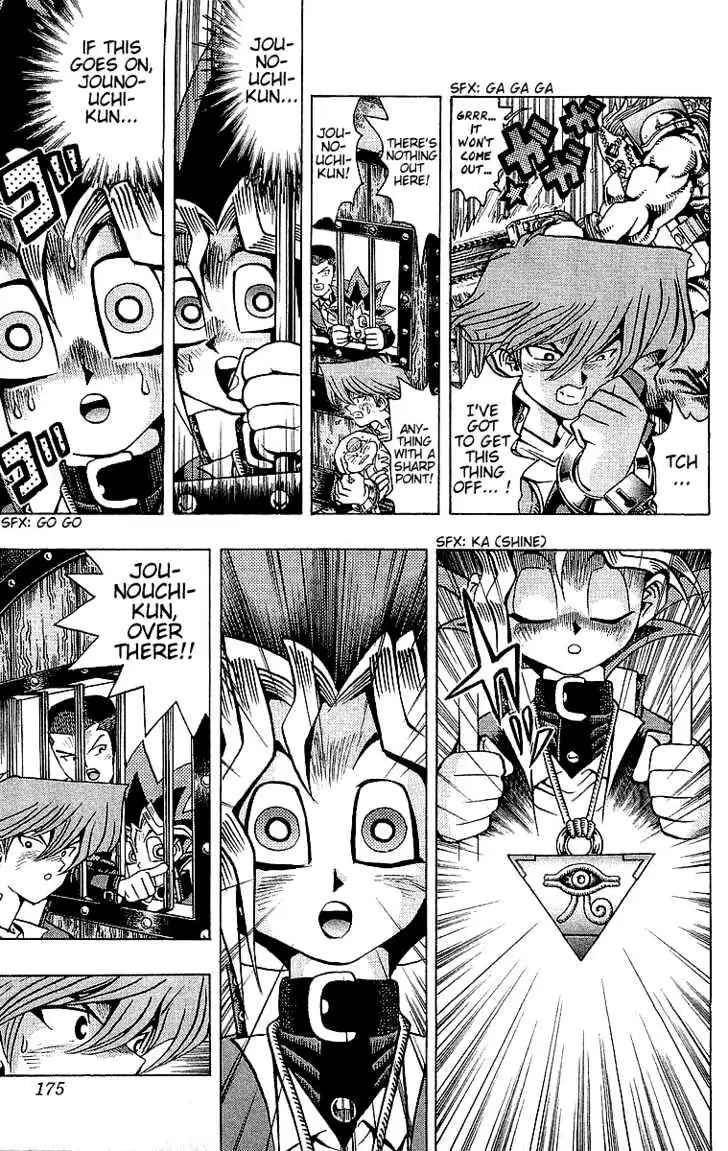 Yu-Gi-Oh! Chapter 32 page 16 - 