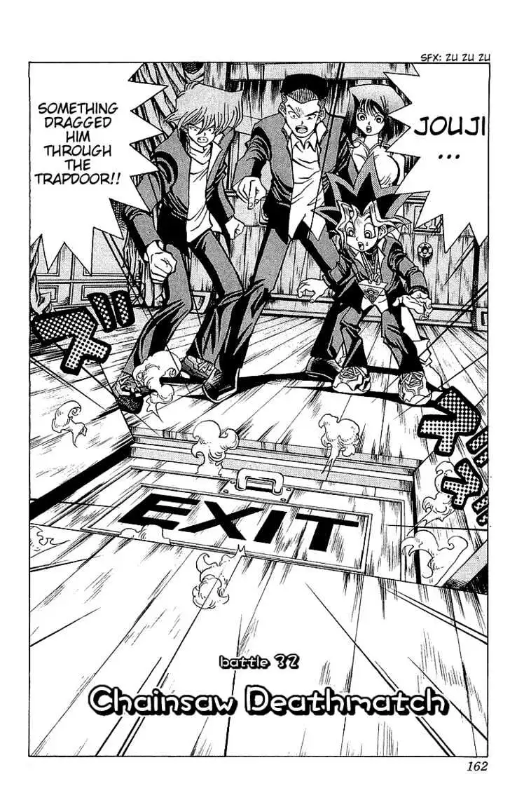Yu-Gi-Oh! Chapter 32 page 3 - 