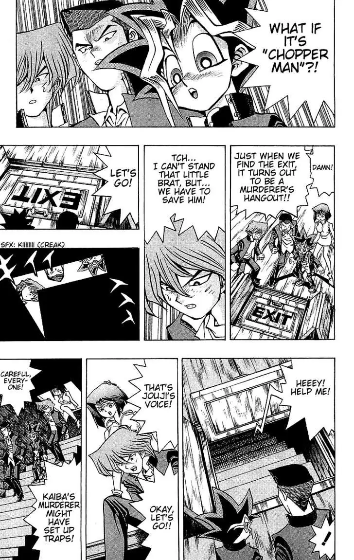 Yu-Gi-Oh! Chapter 32 page 4 - 