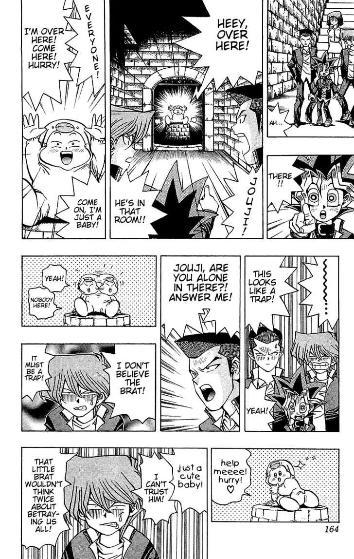 Yu-Gi-Oh! Chapter 32 page 5 - 