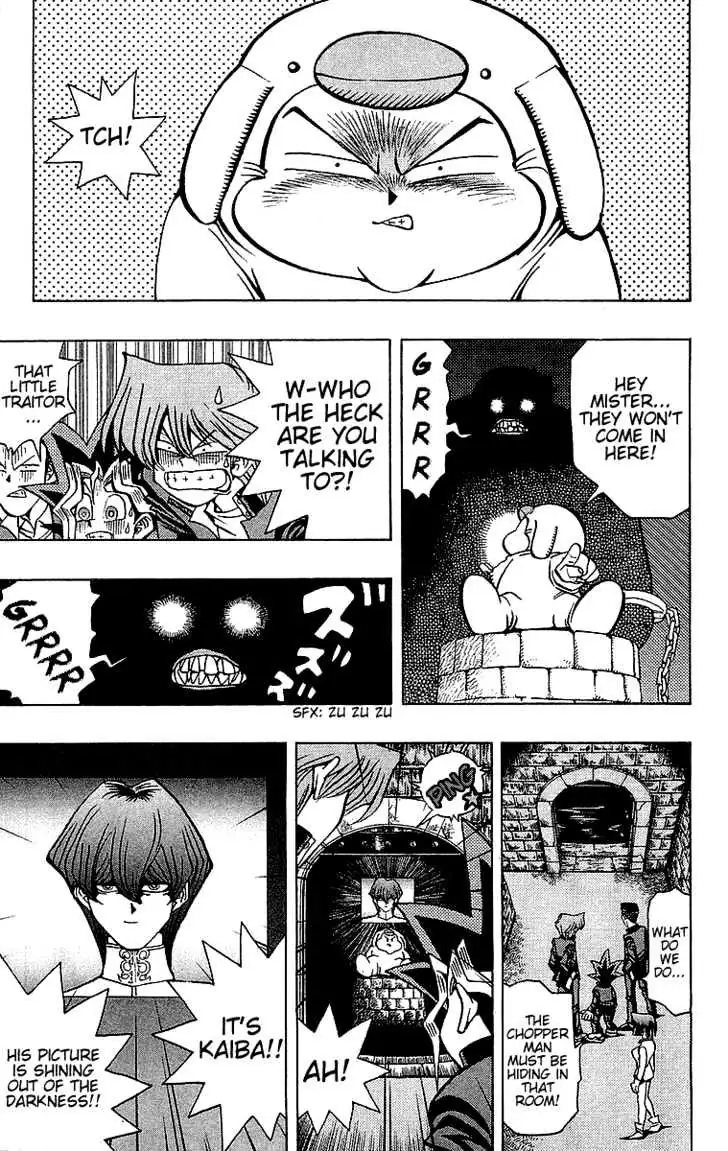 Yu-Gi-Oh! Chapter 32 page 6 - 