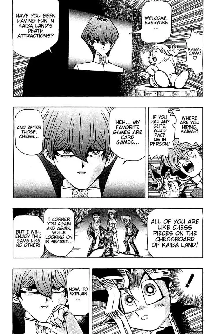 Yu-Gi-Oh! Chapter 32 page 7 - 