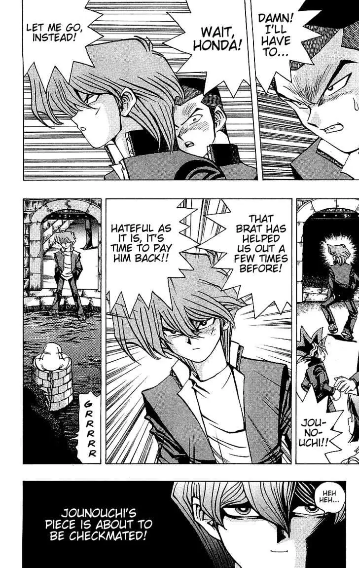 Yu-Gi-Oh! Chapter 32 page 9 - 