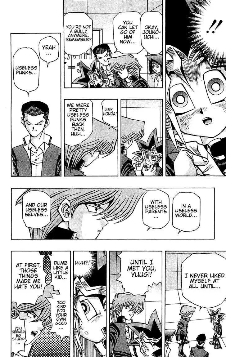 Yu-Gi-Oh! Chapter 33 page 11 - 