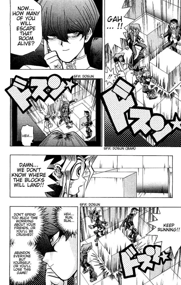 Yu-Gi-Oh! Chapter 33 page 17 - 