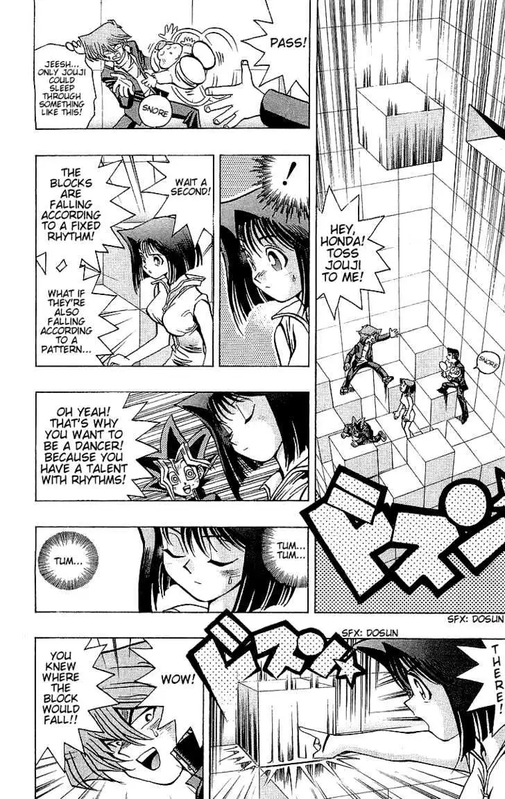 Yu-Gi-Oh! Chapter 33 page 19 - 