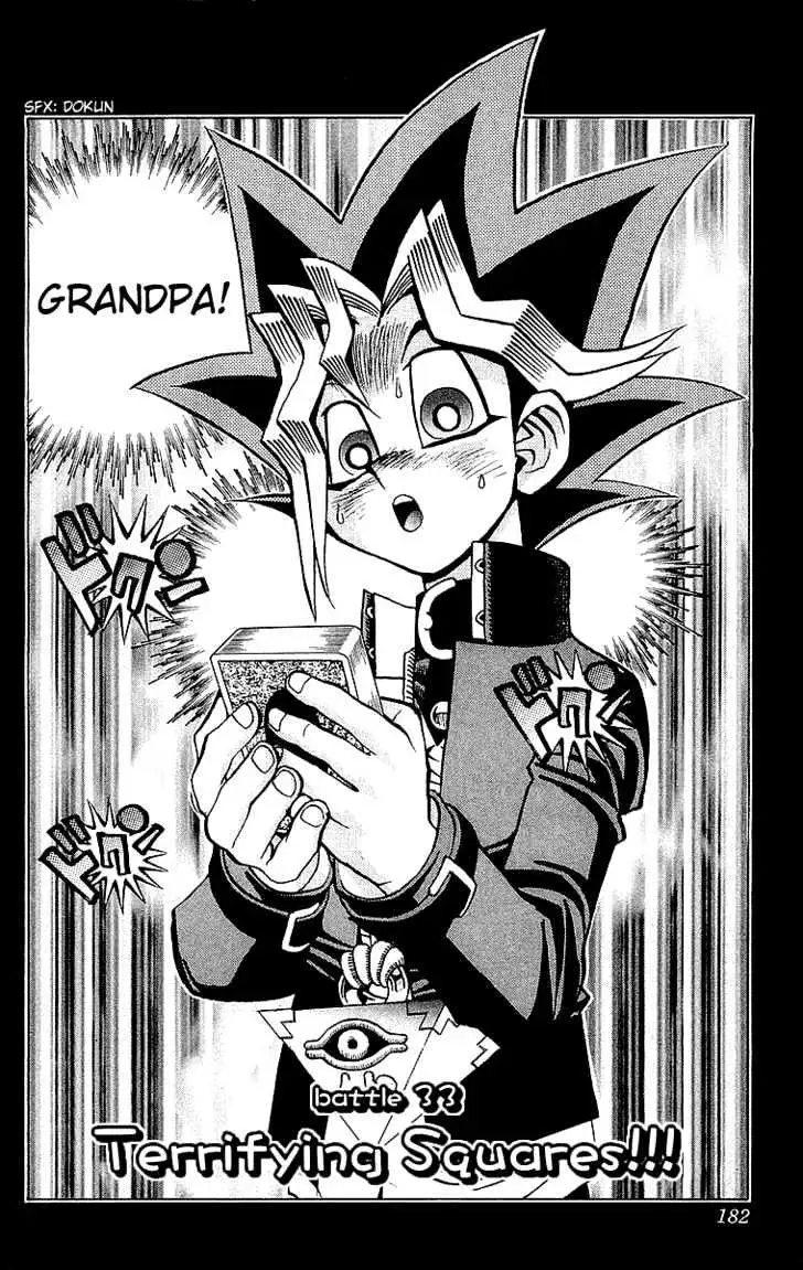 Yu-Gi-Oh! Chapter 33 page 3 - 
