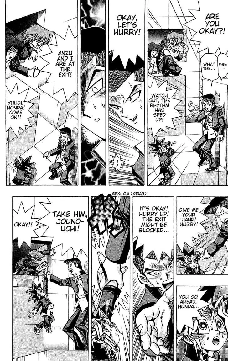 Yu-Gi-Oh! Chapter 33 page 21 - 