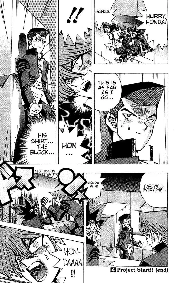 Yu-Gi-Oh! Chapter 33 page 22 - 