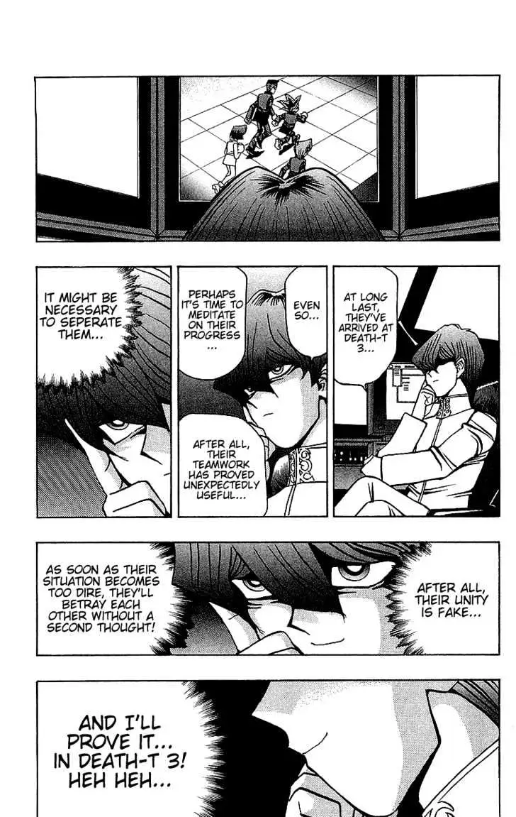 Yu-Gi-Oh! Chapter 33 page 5 - 