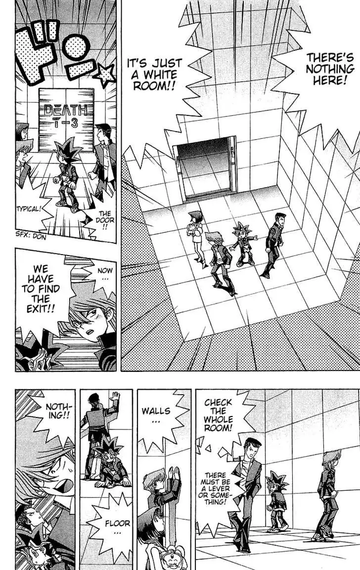 Yu-Gi-Oh! Chapter 33 page 7 - 