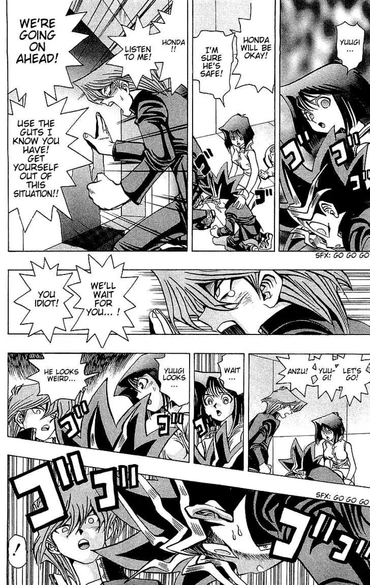 Yu-Gi-Oh! Chapter 34 page 11 - 