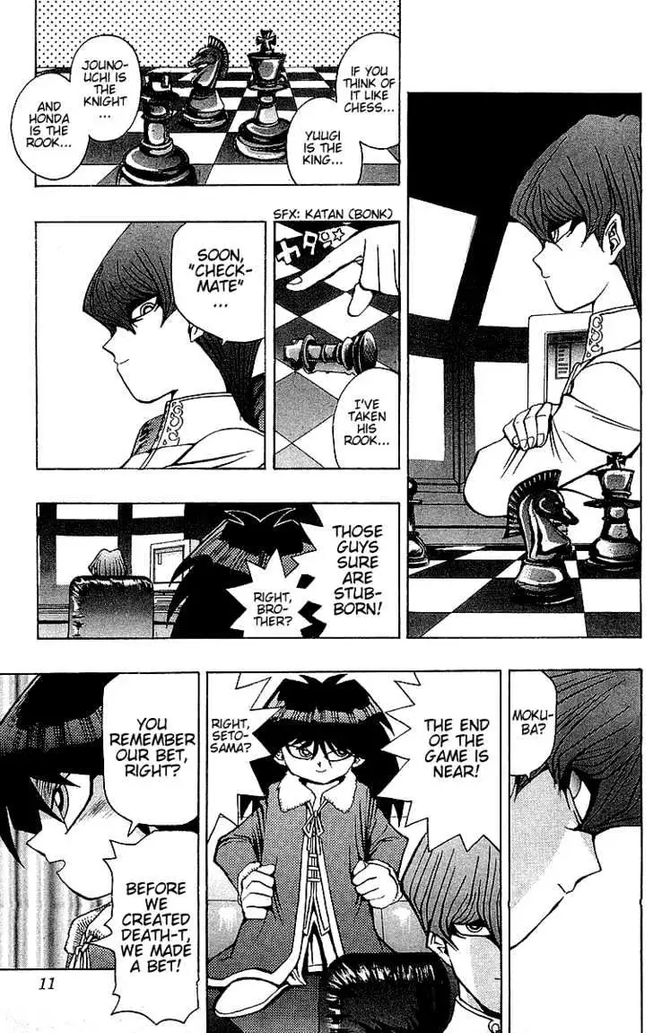 Yu-Gi-Oh! Chapter 34 page 12 - 