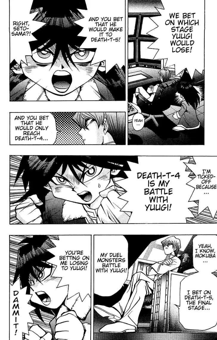 Yu-Gi-Oh! Chapter 34 page 13 - 