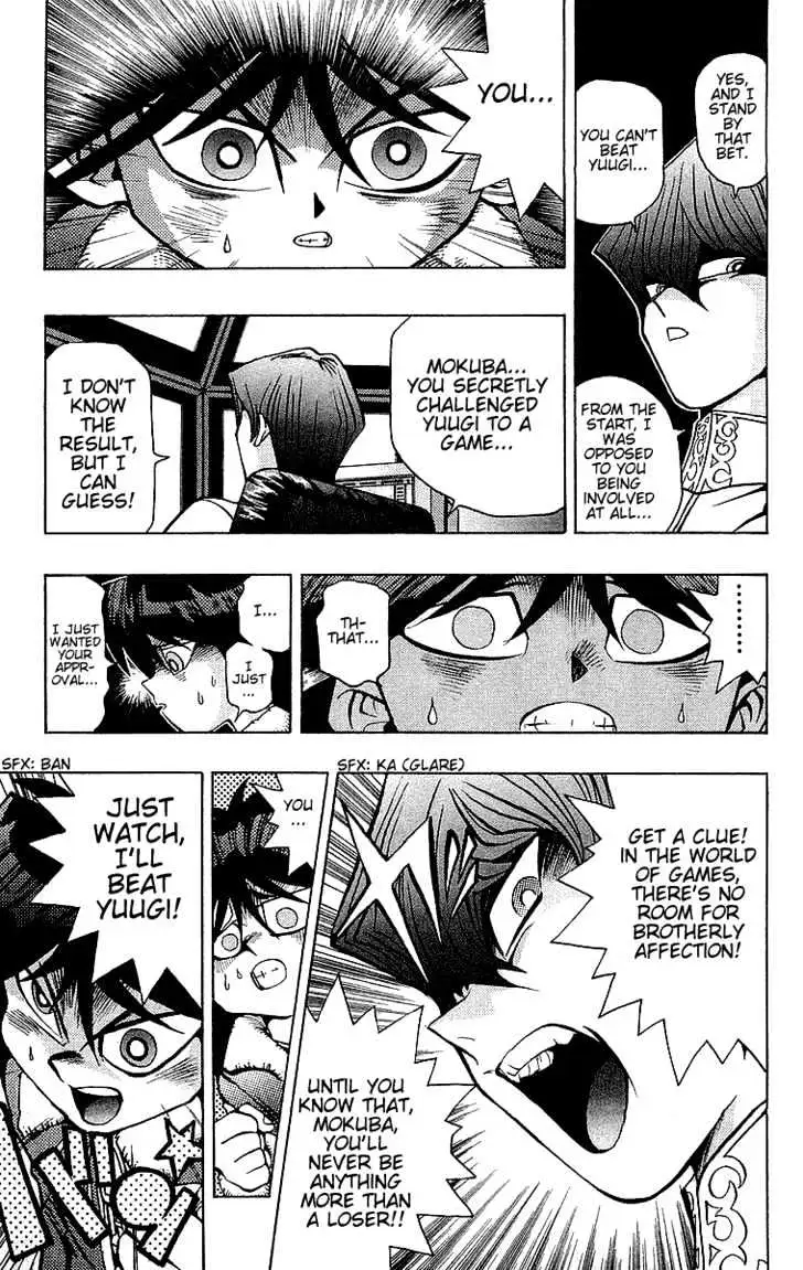 Yu-Gi-Oh! Chapter 34 page 14 - 