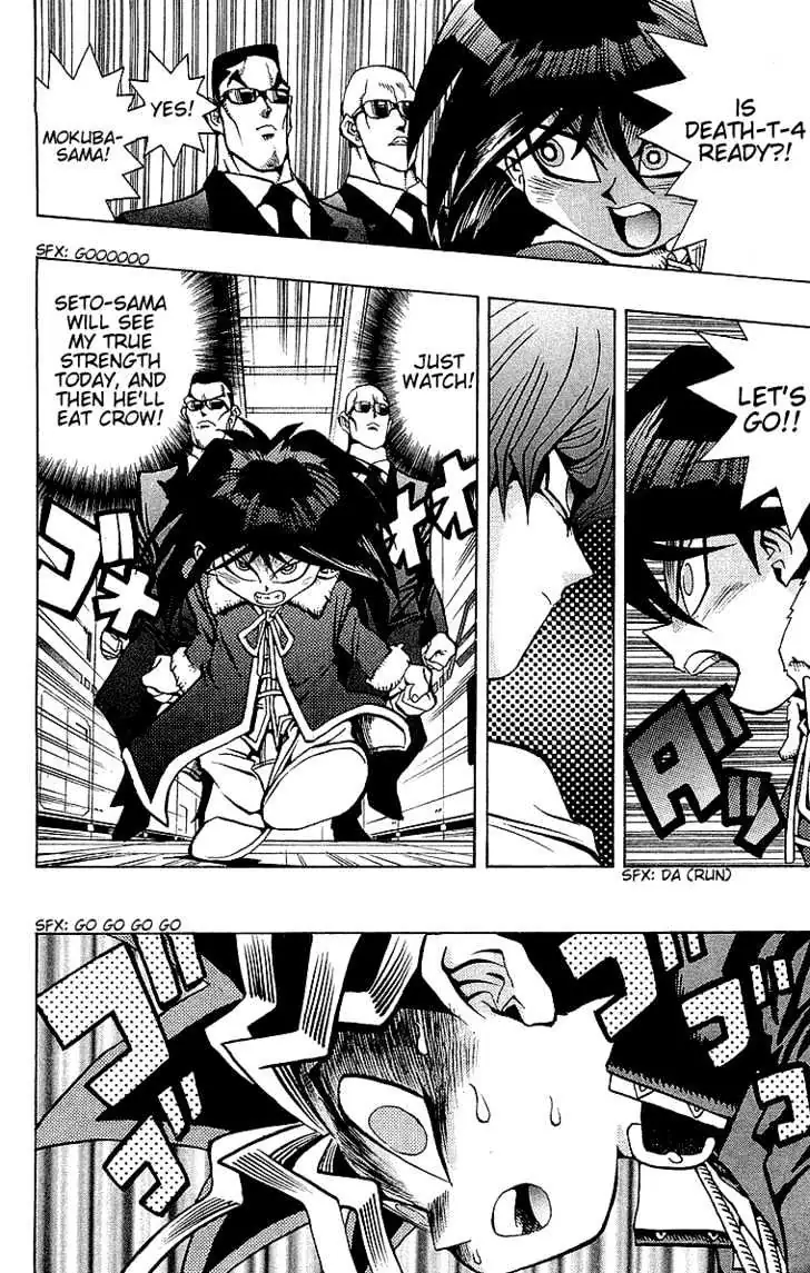Yu-Gi-Oh! Chapter 34 page 15 - 
