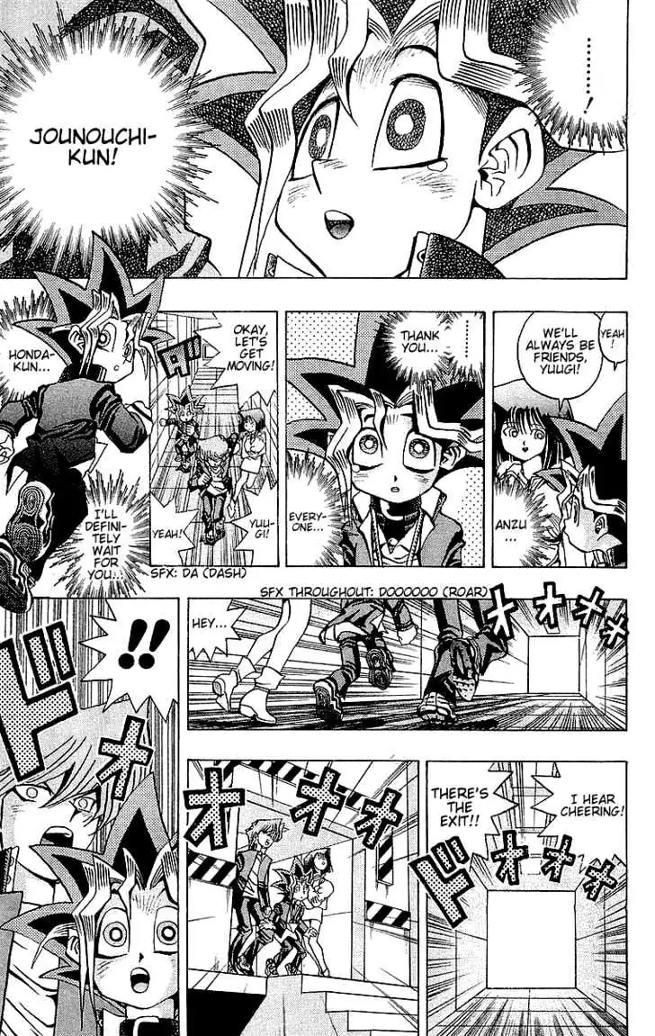 Yu-Gi-Oh! Chapter 34 page 18 - 