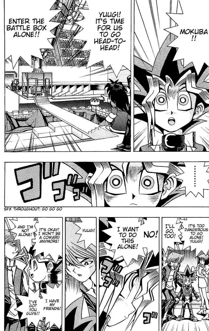 Yu-Gi-Oh! Chapter 34 page 20 - 