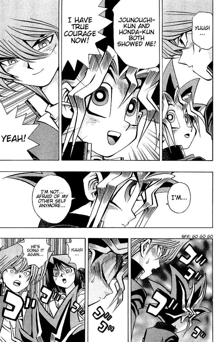 Yu-Gi-Oh! Chapter 34 page 21 - 