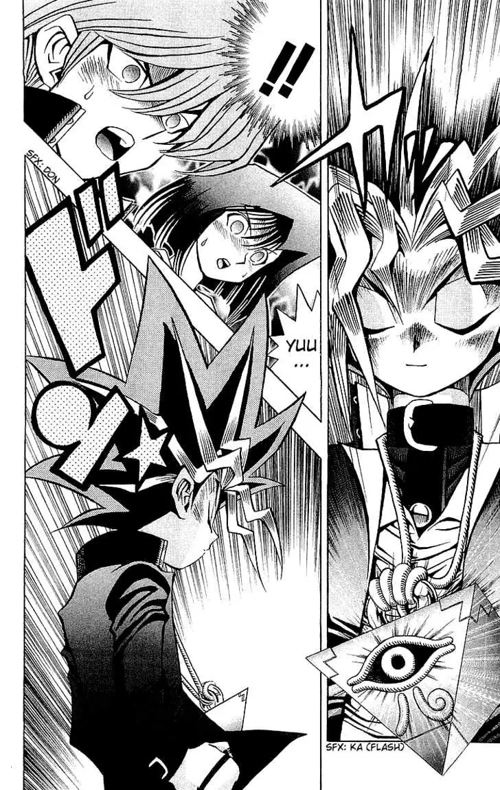 Yu-Gi-Oh! Chapter 34 page 22 - 