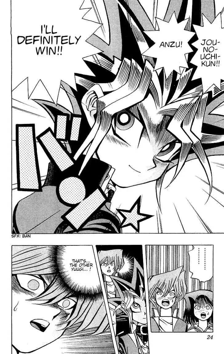 Yu-Gi-Oh! Chapter 34 page 24 - 