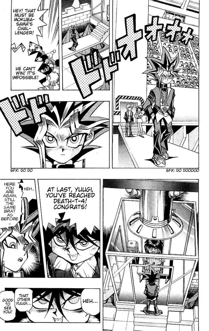 Yu-Gi-Oh! Chapter 34 page 25 - 