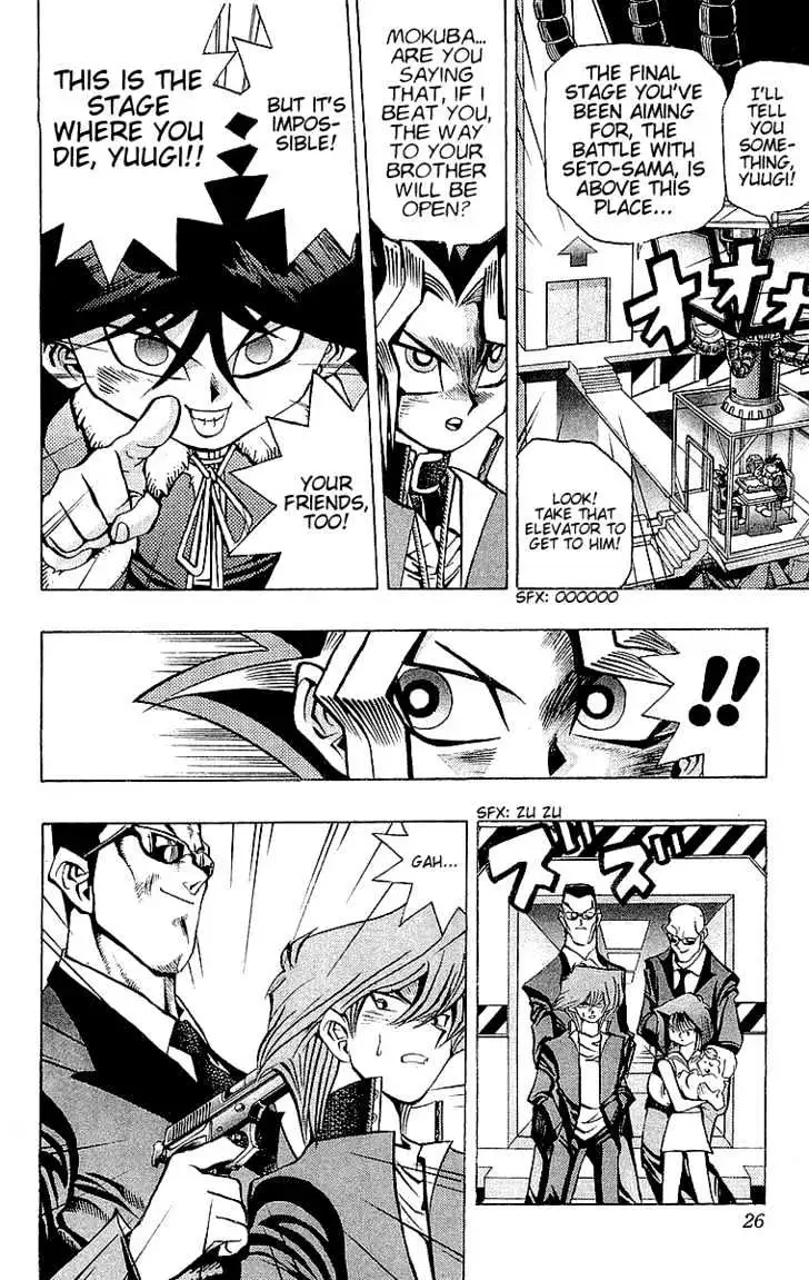 Yu-Gi-Oh! Chapter 34 page 26 - 