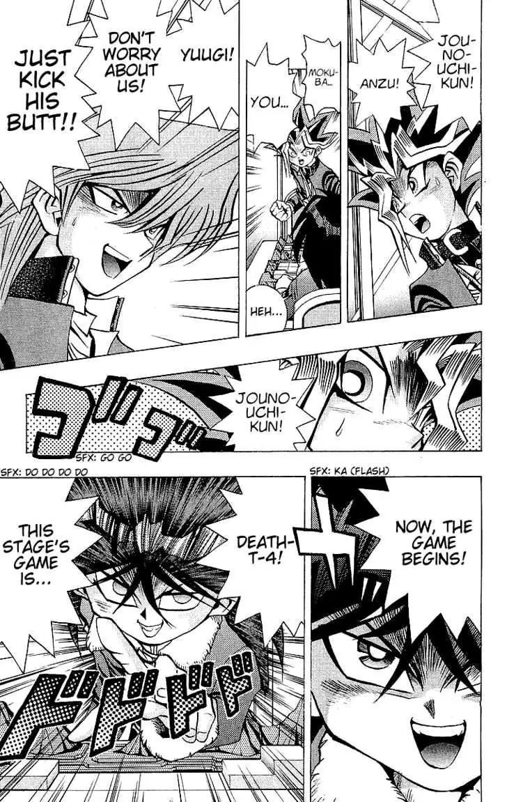 Yu-Gi-Oh! Chapter 34 page 27 - 