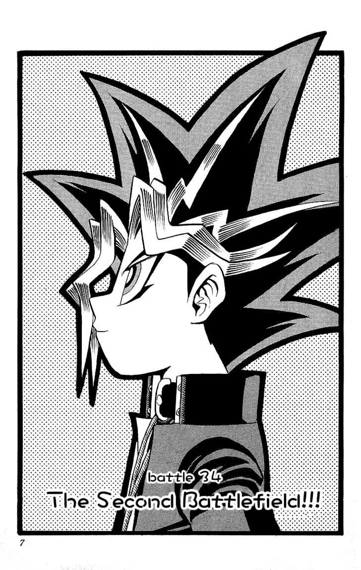 Yu-Gi-Oh! Chapter 34 page 8 - 
