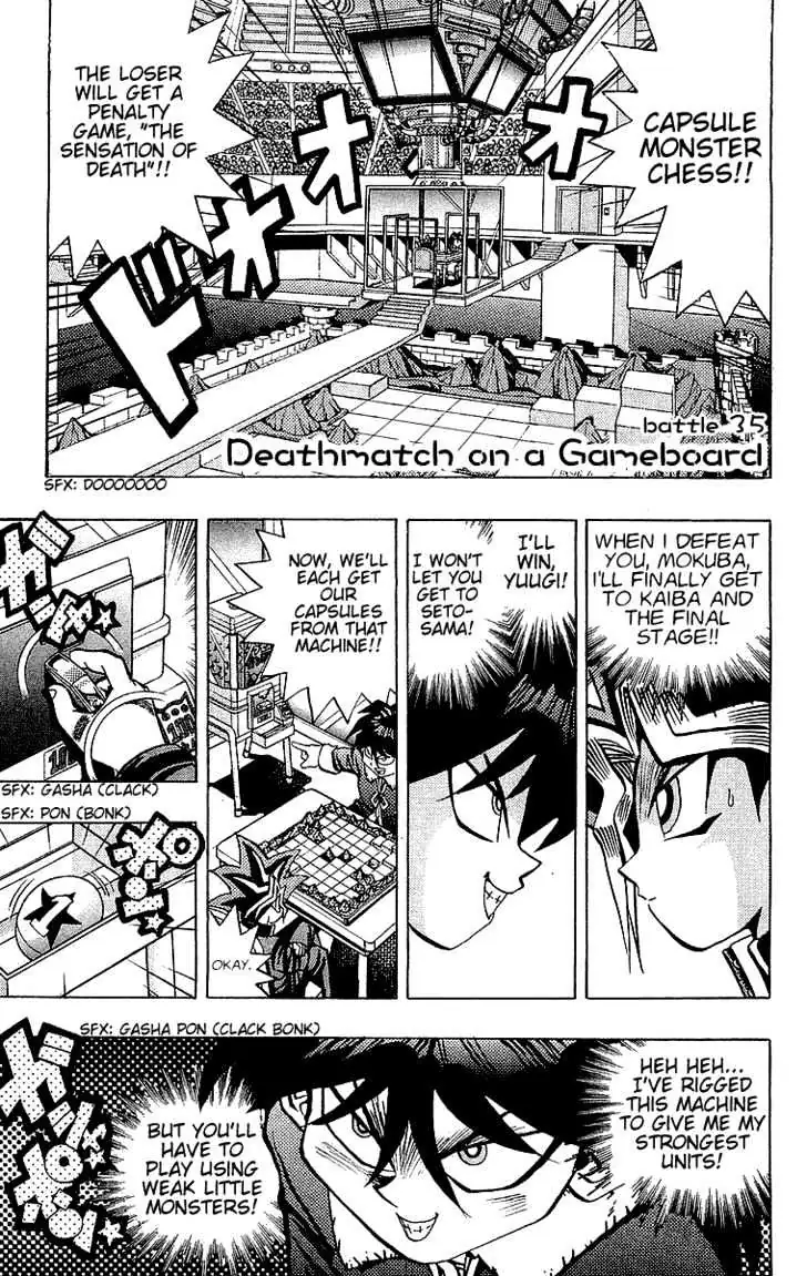 Yu-Gi-Oh! Chapter 35 page 2 - 