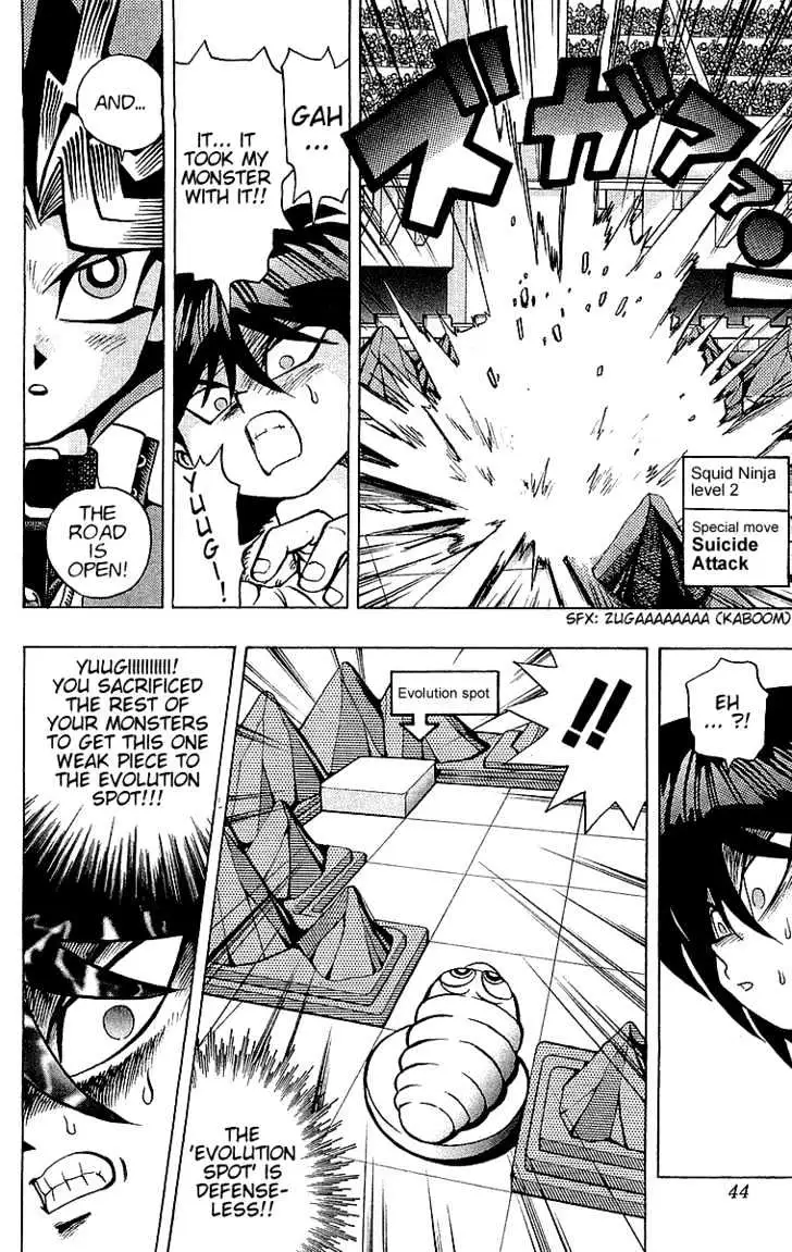 Yu-Gi-Oh! Chapter 35 page 12 - 
