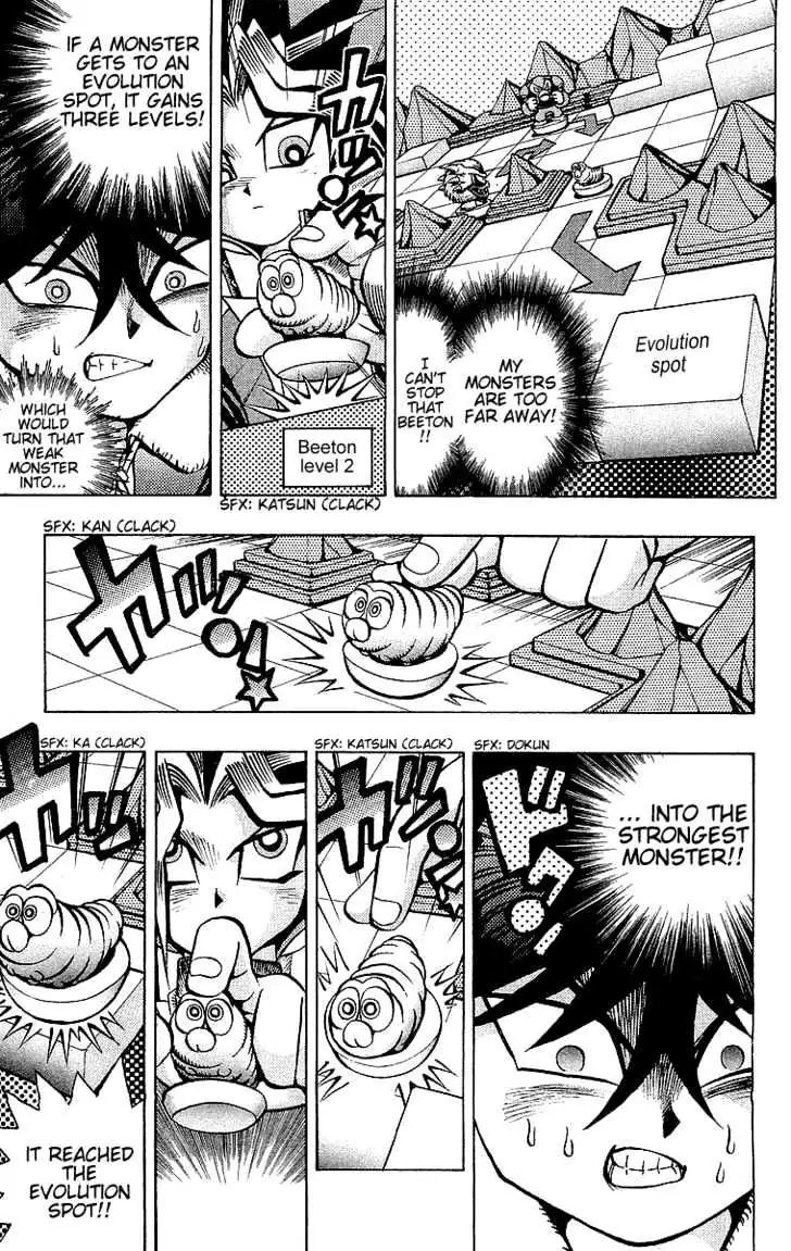 Yu-Gi-Oh! Chapter 35 page 13 - 