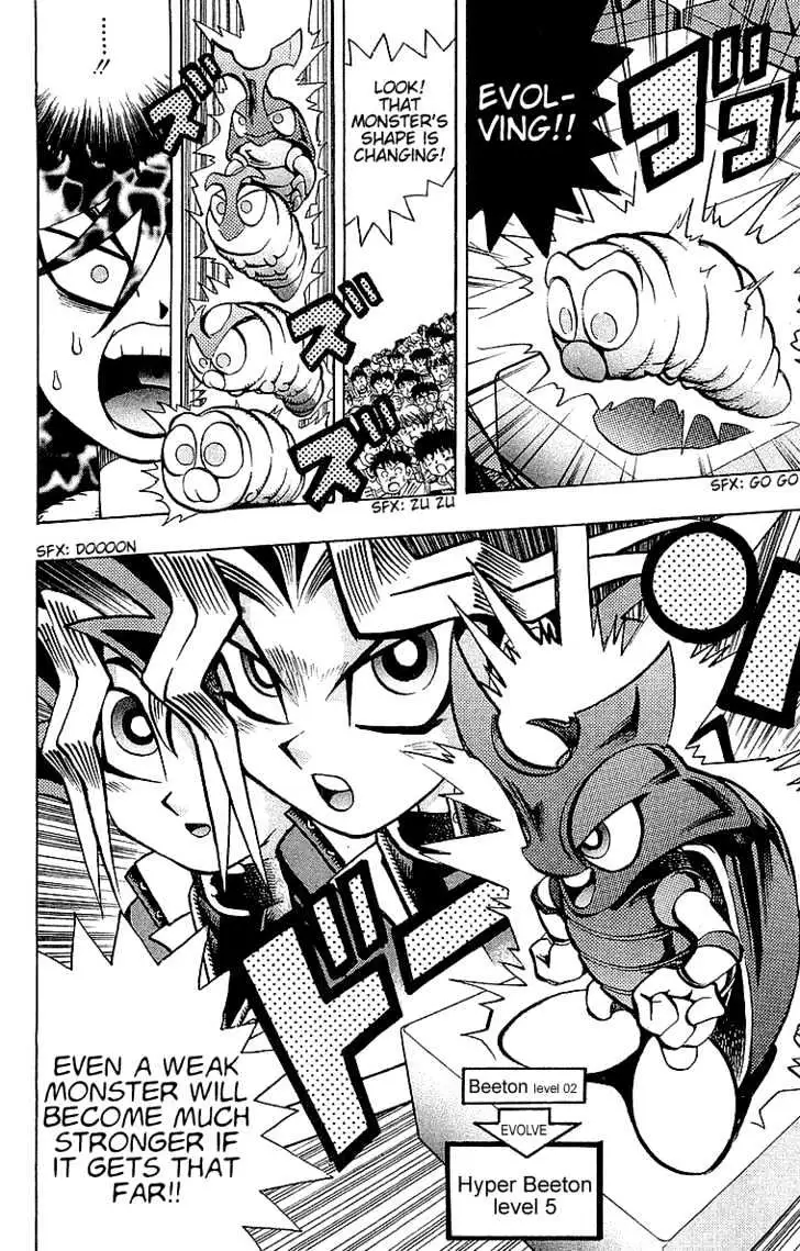 Yu-Gi-Oh! Chapter 35 page 14 - 
