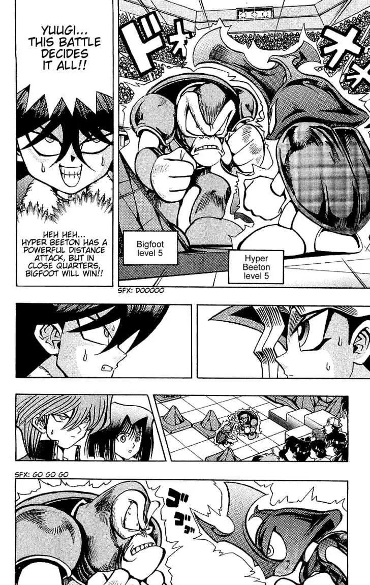 Yu-Gi-Oh! Chapter 35 page 16 - 