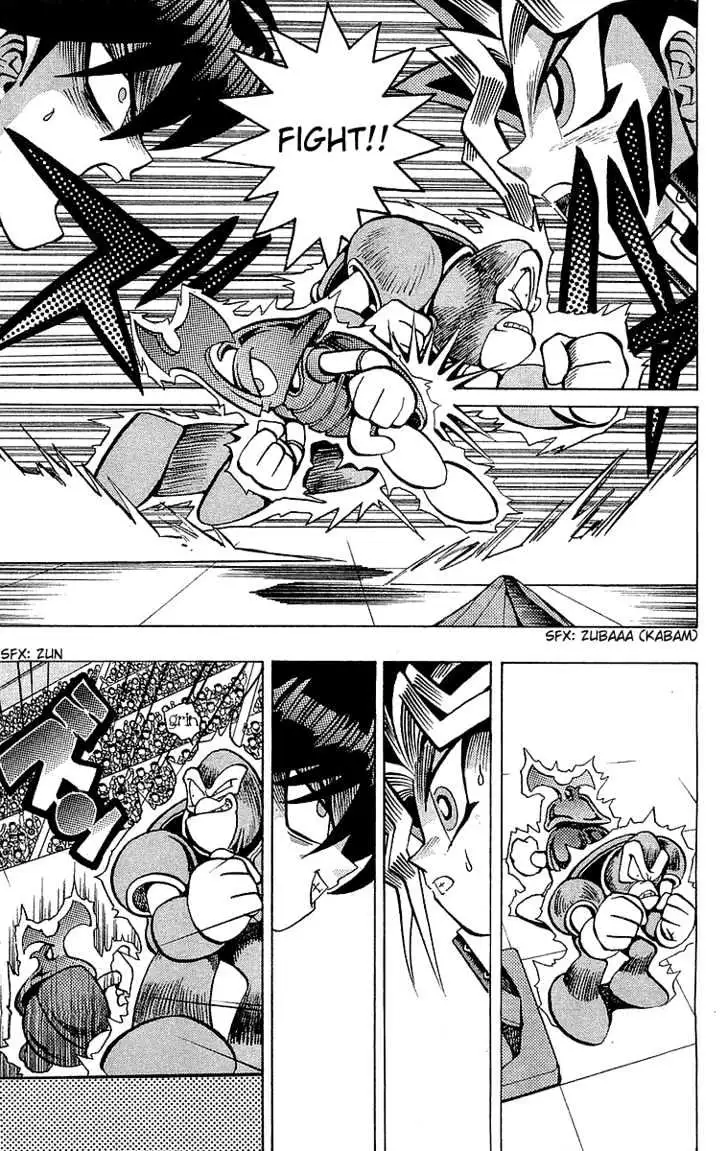 Yu-Gi-Oh! Chapter 35 page 17 - 