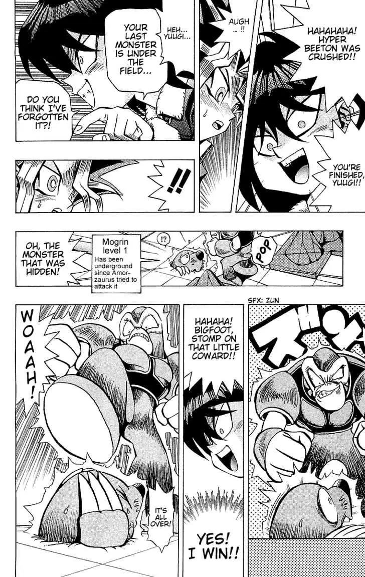 Yu-Gi-Oh! Chapter 35 page 18 - 